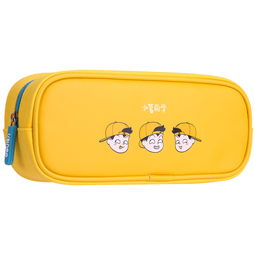 得力 deli 66737小茗同學筆袋 學生文具鉛筆盒 卡通收納袋 帆布拉鏈筆袋