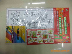 蒼南縣龍港博信紙品廠 組合文具產品列表