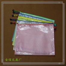 廣東汕頭古信文具用品廠