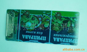 蒼南縣集集文具用品廠 夾子產品列表