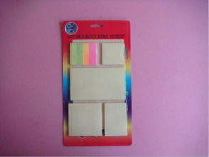 套裝記事貼圖片,套裝記事貼高清圖片 蒼南縣龍港博朗文具用品廠,