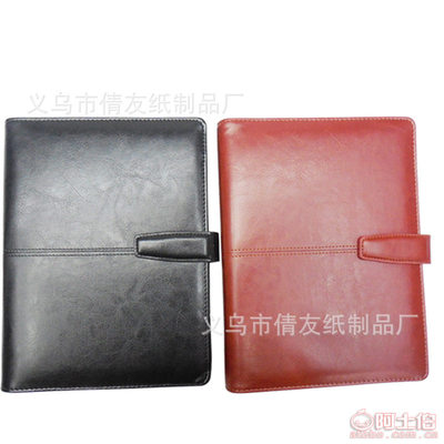 【倩友文具廠家定制皮革A5商務記事本筆記本定制logo仿皮本子定做HZ-8879】義烏市倩友紙制品廠 - 產品庫