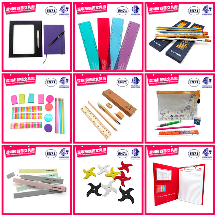 彩色底色繪圖繪畫直尺 小學生數學用尺 定制印刷 文具套裝配件尺