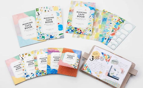 2021日本文具大賞出爐