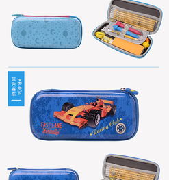 科科米勒新款文具盒男女生創(chuàng)意大容量文具袋鉛筆盒兒童硬殼鉛筆袋