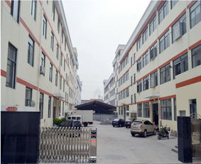 平陽縣華蜜文具用品廠