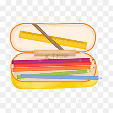 筆袋等學生文具png圖