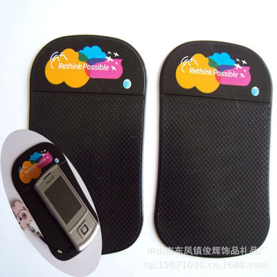 【俊輝禮品廠大量供應PVC杯墊 軟膠杯墊 (圖)】價格,廠家,圖片,其他文具及配件,中山市東鳳鎮俊輝飾品禮品廠-