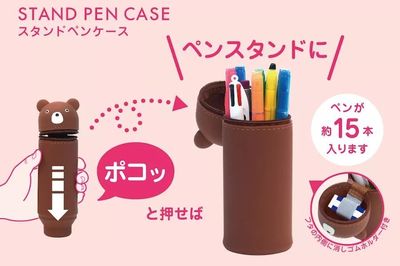 文具控購物清單 | 2018日本文具店大賞獲獎產品全收錄