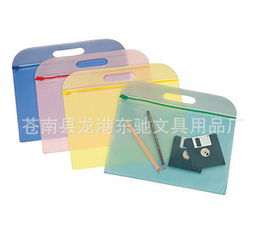 蒼南縣龍港東馳文具用品廠