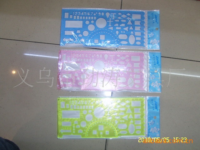 批發尺子套裝 學生尺子 學生萬能 創意 文具 禮品 工廠直銷