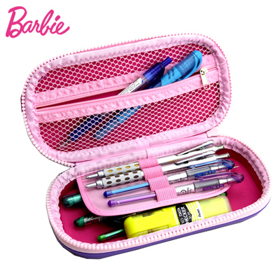 優派陽光母嬰專營店