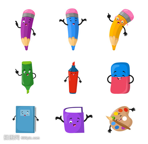 卡通學(xué)習(xí)文具