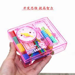 晨光 m g晨光文具 四方形智力學(xué)具盒 小學(xué)生數(shù)學(xué)教具 益智早教 asd99806圖片大全 郵樂官方網(wǎng)站