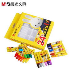 top商品低價(jià)折扣 限時(shí)搶購 熱銷包郵 聚熱銷 郵樂官方網(wǎng)站