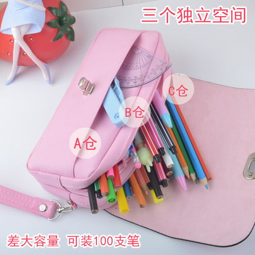 韓版大容量筆袋女生文具盒密碼鎖鉛筆袋中小學(xué)生文具袋女鉛筆盒