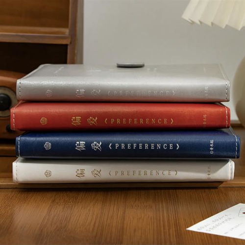 抖音電商助力文具老品牌線上重塑經(jīng)典 創(chuàng)意筆記本 臺(tái)歷新品即爆品