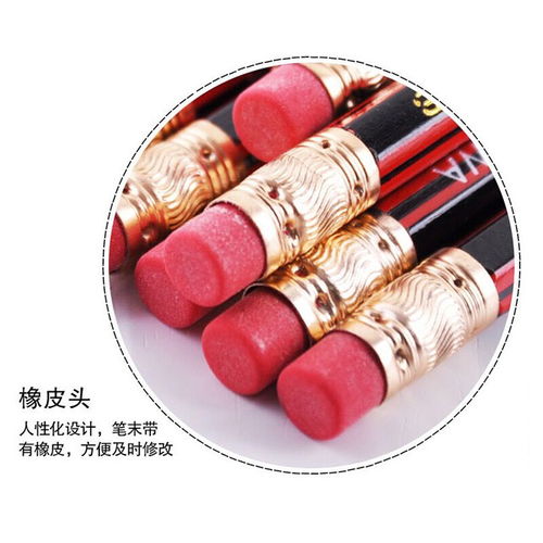 上海產(chǎn)6151正品中華牌鉛筆套裝hb鉛筆小學(xué)生兒童學(xué)習(xí)用品文具套裝