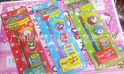 【圣誕節快樂鉛筆文具套裝 造型鉛筆橡皮擦組合 熱銷圣誕禮品禮物】價格,廠家,圖片,文具套裝,廣州市越秀區洪利工藝品商行-