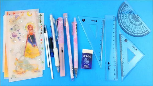 買了一盒星座文具套裝,各種學生用品,你是什么星座