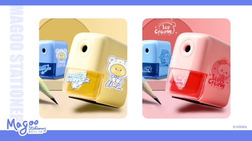 蘑菇點(diǎn)點(diǎn)文具產(chǎn)品設(shè)計(jì)案例