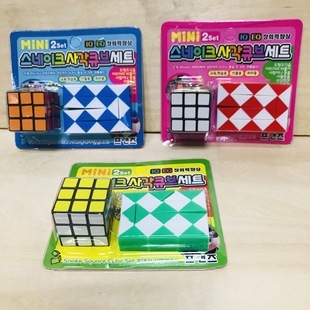 魔方格四階金字塔魔方 實色4階三角形魔方 彩色4階金字塔