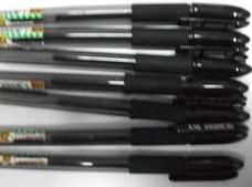 容城縣辦公 文化用品 容城縣辦公 文化用品購物