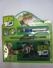 溫州紅黃藍文具廠文具店加盟連鎖火爆招商中 全球加盟網jiameng.com