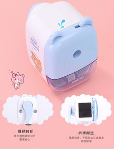 得力 deli 68896學(xué)生文具禮盒套裝學(xué)生兒童學(xué)習(xí)用品鉛筆削筆機橡皮