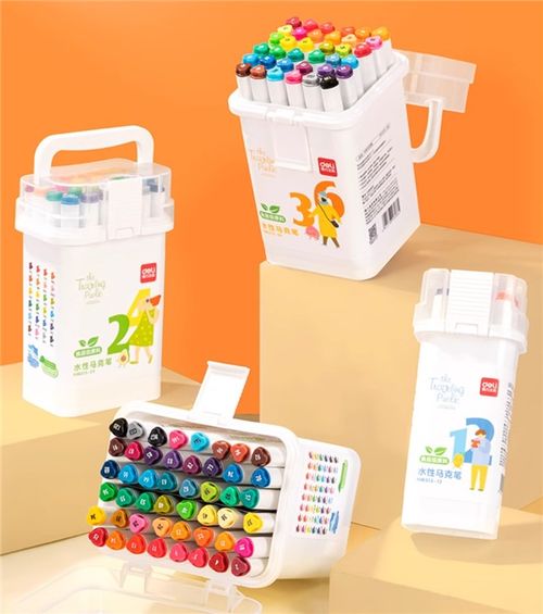 12支僅6元 得力食品級雙頭馬克筆 水彩筆官方補貼購 日常14元