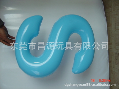 【廠家專業(yè)生產(chǎn)科教文具用品,便于科教,利于益智等】價格,廠家,圖片,教具、早教機,昌源玩具-