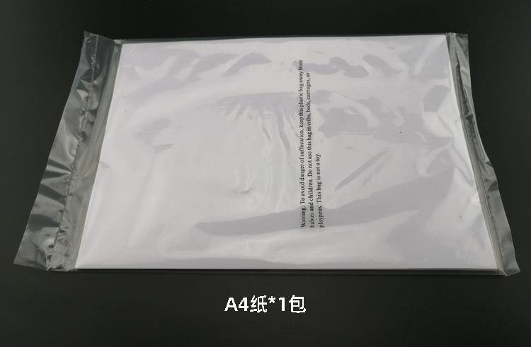 萬花尺套裝兒童美術(shù)繪畫模板尺子文具套裝曲線畫圖魔幻萬花尺科教