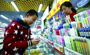 年味里迎接開學(xué),你準(zhǔn)備好了嗎