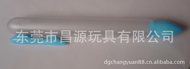 【廠家專業(yè)生產(chǎn)科教文具用品,便于科教,利于益智等】價(jià)格,廠家,圖片,教具、早教機(jī),昌源玩具-