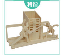 木質文具筆筒企業名錄