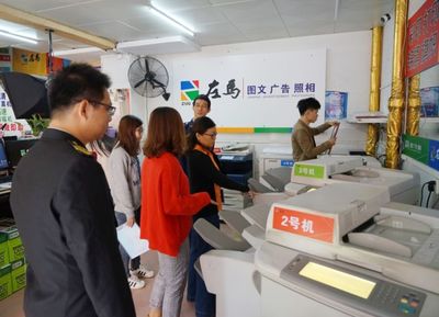 凈化校園文化環境,江埔街開展&ldquo;掃黃打非&rdquo;暨校園周邊環境聯合檢查行動