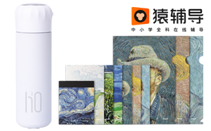 《綠水青山看中國》(第三季)互動規則