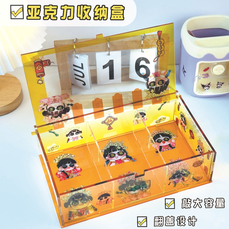 龍港市子光塑料制品廠(個體工商戶)