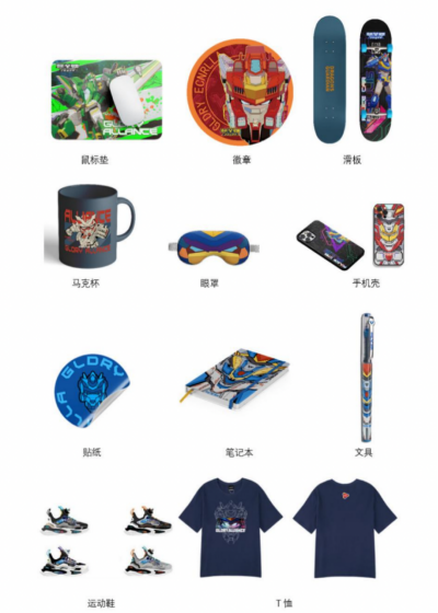 《變形聯盟之超變戰神》強勢來襲，科教文具開啟IP爆發新篇章