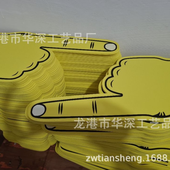 龍港市華深工藝品廠 創新科教文具，啟迪智慧未來