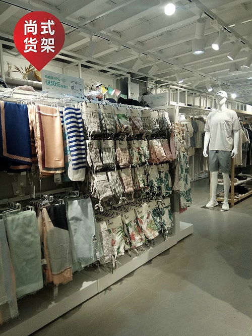 銅仁雙面中島貨架 文具店貨架廠的創新解決方案——以諾米文具流水臺與科教文具為例