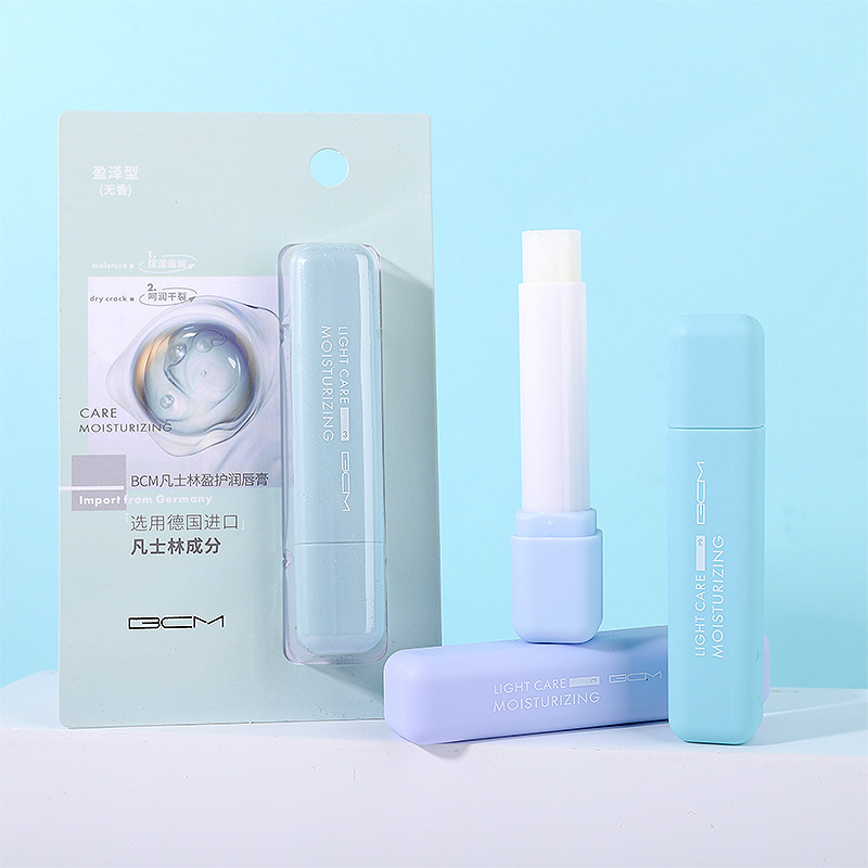 義烏市繽紅電子商務 科教文具行業的創新引領者