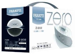 從“讀書(shū)郎”點(diǎn)讀音箱看現(xiàn)代學(xué)習(xí)工具的融合與創(chuàng)新