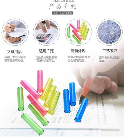 百支精裝，品質(zhì)之選 紅木鉛筆套裝引領(lǐng)小學(xué)生文具新風(fēng)尚