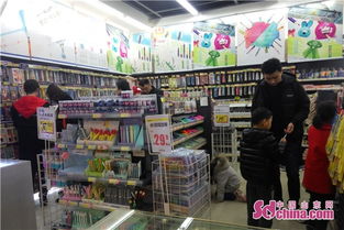 山東科教文具行業(yè) 創(chuàng)新驅(qū)動(dòng)發(fā)展，書(shū)寫(xiě)未來(lái)教育新篇章