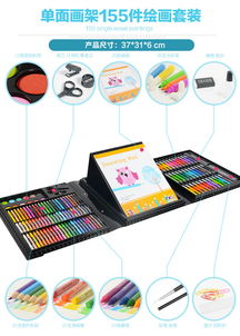 哈樂(lè)貓兒童繪畫(huà)套裝 用畫(huà)筆點(diǎn)亮童年創(chuàng)意，打造孩子的藝術(shù)啟蒙樂(lè)園