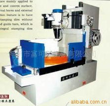 廣州市富可興機(jī)械有限公司 磨床產(chǎn)品、機(jī)床設(shè)備及配件綜合列表