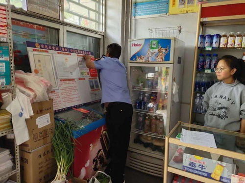 筑牢安全防線 加強食品安全與日用品銷售監管，守護群眾安康